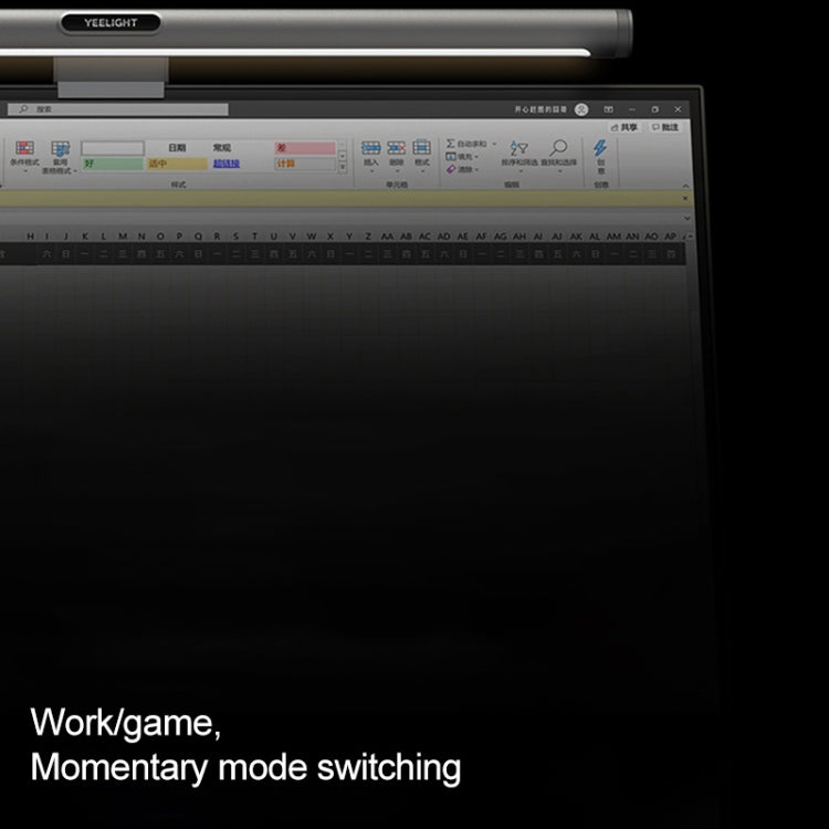 Original Xiaomi Youpin YLTD003 Yeelight Computer Monitor Screen Hanging Lamp LED Light, Basic Version