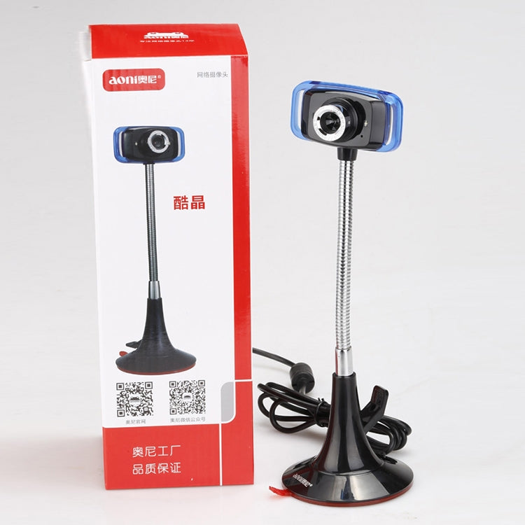 aoni Kujing HD Business Vertical Photo Computer Camera with Microphone