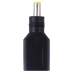 5.5 x 2.5mm Male to for Lenovo Big Square Female Plug Power Adapter (Black)