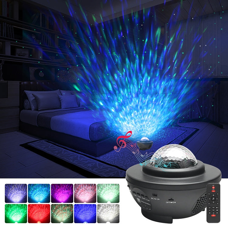 8W USB Charging Music Starry Sky Water Texture Light Atmosphere Lamp with Remote Control (White)