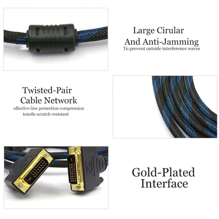 Nylon Netting Style DVI-D Dual Link 24+1 Pin Male to Male M / M Video Cable, Length: 5m