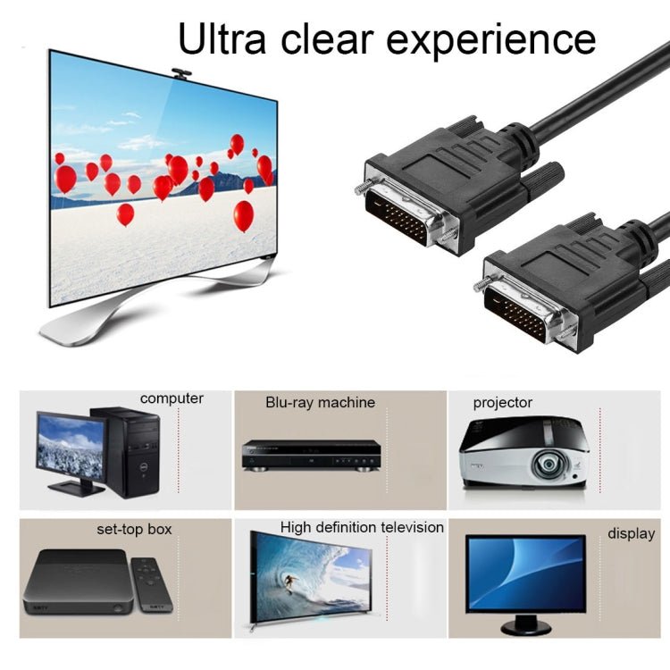 DVI-D Dual Link 24+1 Pin Male to Male M/M Video Cable, Length: 1.5m