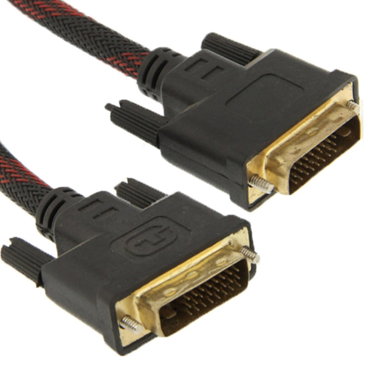 Nylon Netting Style DVI-D Dual Link 24+1 Pin Male to Male M / M Video Cable, Length: 3m