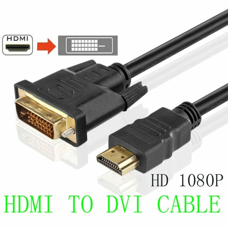 1.8m High Speed HDMI to DVI Cable, Compatible with PlayStation 3