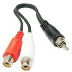 2 RCA AV Female To 1 RCA Male Y Splitter Video Cable Adapter, Length: 26.5cm