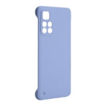 For Xiaomi Redmi Note 11 Pro / Pro+ 5G ENKAY Matte Frameless Hard PC Case(Purple)