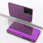 For Samsung Galaxy S23 Ultra 5G Plated Mirror Leather Phone Case with Holder(Purple)