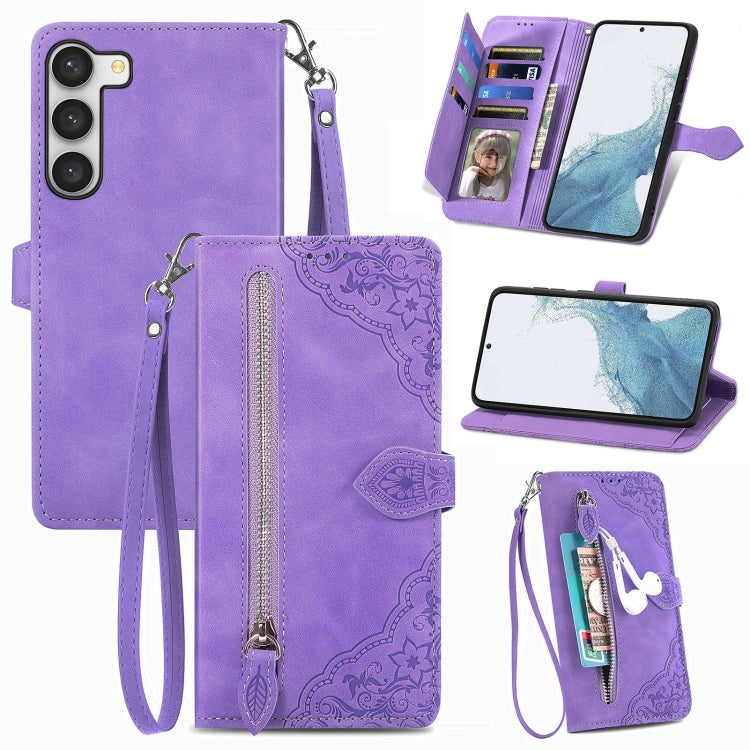 For Samsung Galaxy S23 Plus 5G Embossed Flower Zipper Leather Phone Case(Purple)