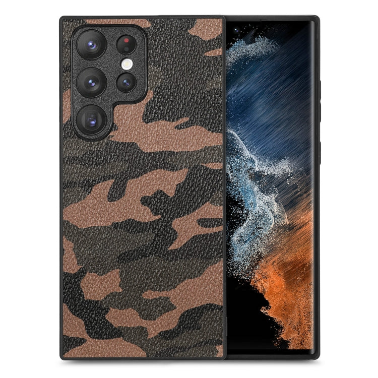 For Samsung Galaxy S23 Ultra 5G Camouflage Leather Back Cover Phone Case(Brown)