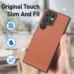 For Samsung Galaxy S23 Ultra 5G Carbon Fiber Texture Leather Back Cover Phone Case(Brown)