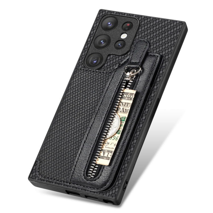 For Samsung Galaxy S23 Ultra 5G Carbon Ffiber Flip Zipper Wallet Phone Case(Black)