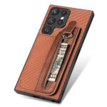 For Samsung Galaxy S23 Ultra 5G Carbon Ffiber Flip Zipper Wallet Phone Case(Brown)