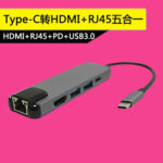 USB3.1 Hub Type-C To HDMI + Gigabit Ethernet Port + 2 Port USB3.0 + PD Adapter Cable for Macbook Pro