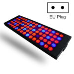 0.3M 40W Ultra-thin Plant Growth Light, Plug Specifications:EU Plug