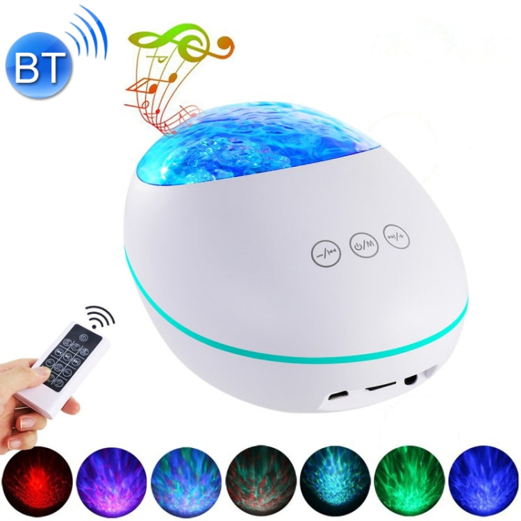 HMT-01  Remote Control Lucky Stone Ocean Projection Light LED Colorful Atmosphere Night Light USB Multifunctional Bluetooth Speaker(White)