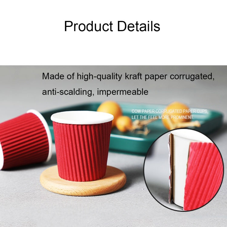 100 PCS 7oz Red Thickened kraft Paper Corrugated Coffee Cup