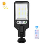 616 Solar Street Light LED Human Body Induction Garden Light, Spec: 60 SMD With Remote Control