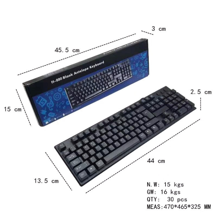 108 Keys Computer USB Wired Keyboard, Cable Length: 1.5m(Arabic Single)